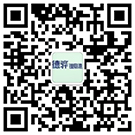新鄉振農飼料有限公司